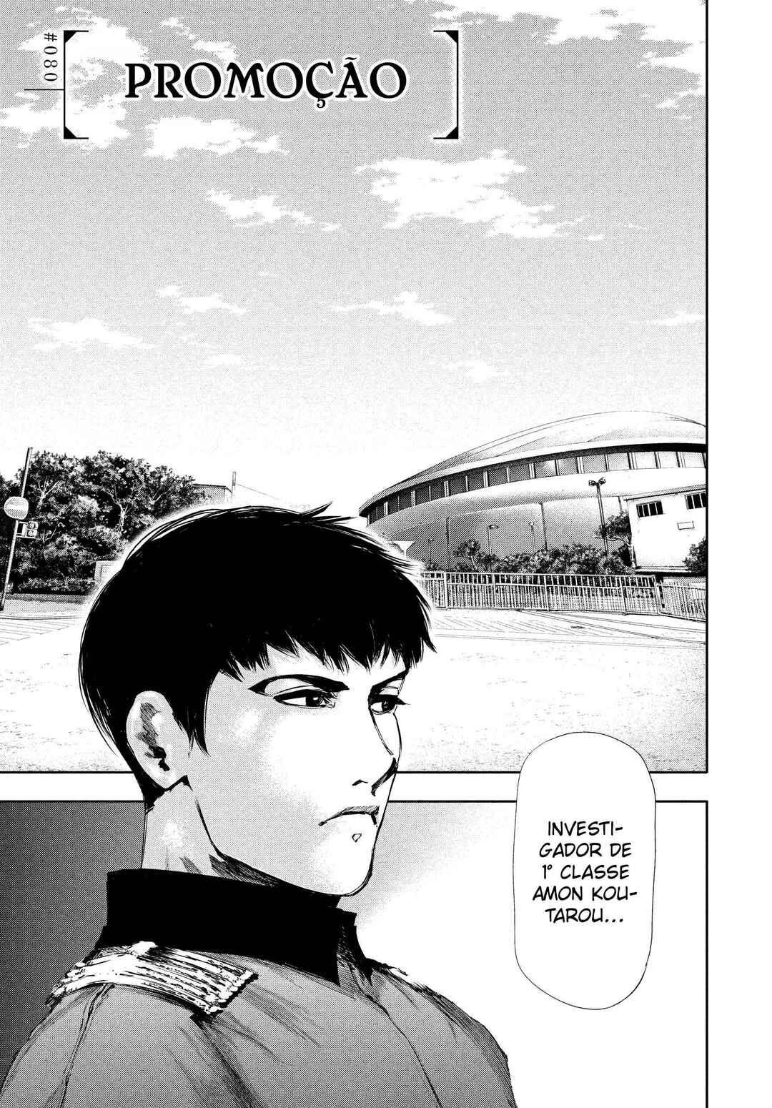 Toukyou Ghoul Chapter 80 - Page 4