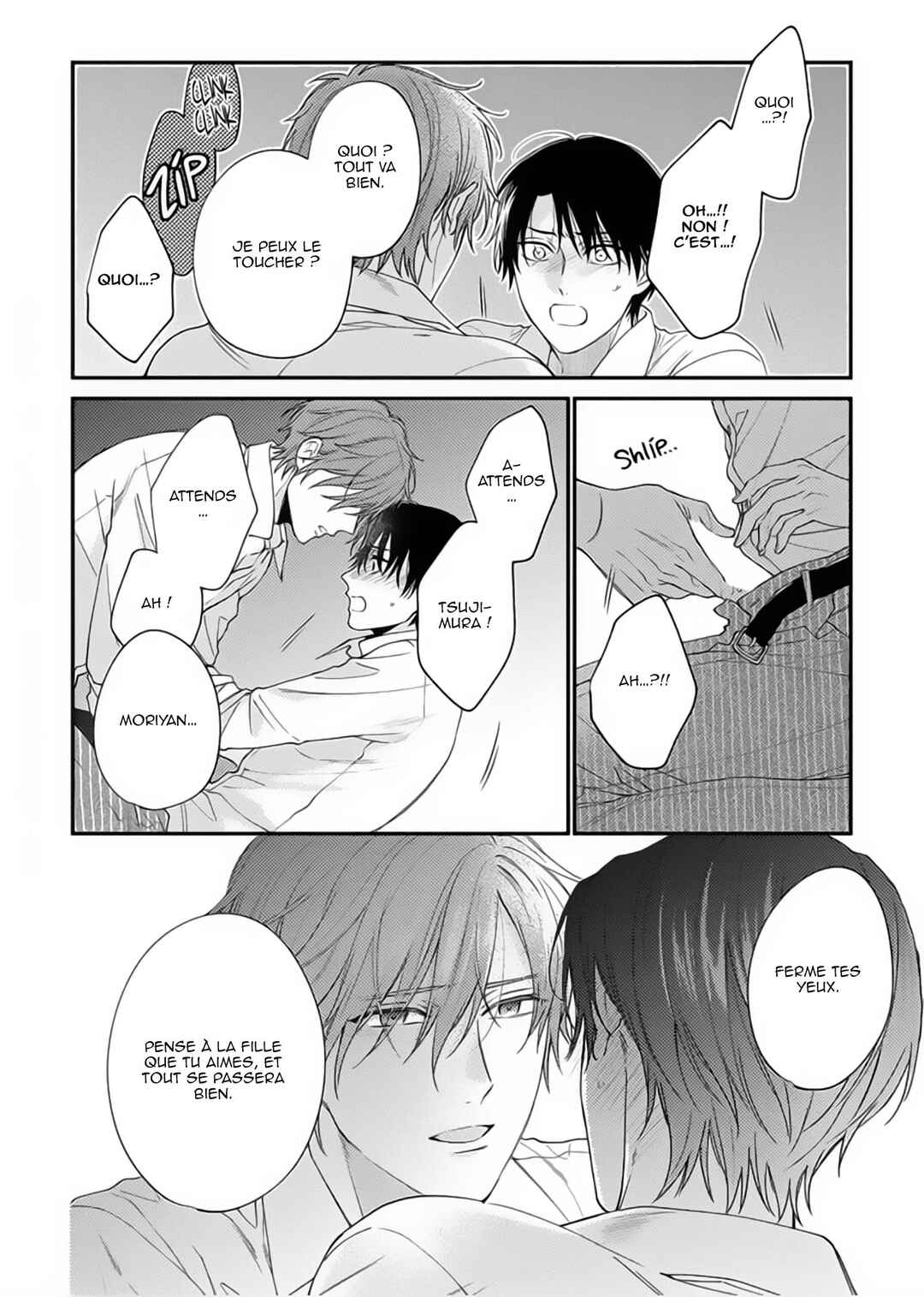 Hatsujo Playroom Chapter 3 - Page 11