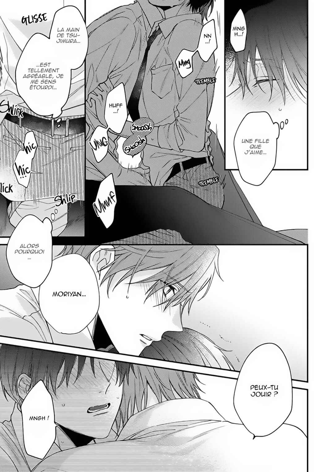 Hatsujo Playroom Chapter 3 - Page 12