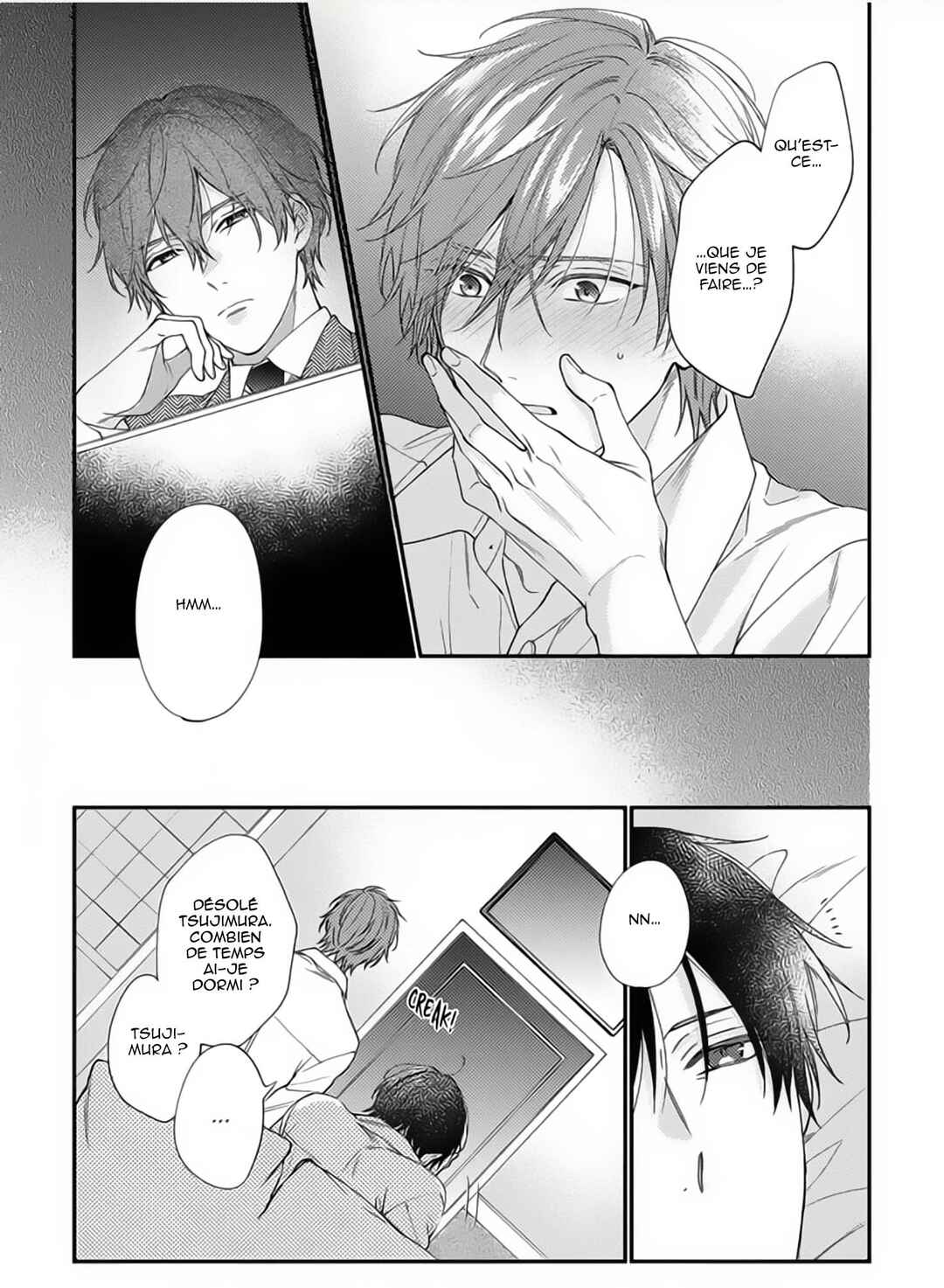 Hatsujo Playroom Chapter 3 - Page 26