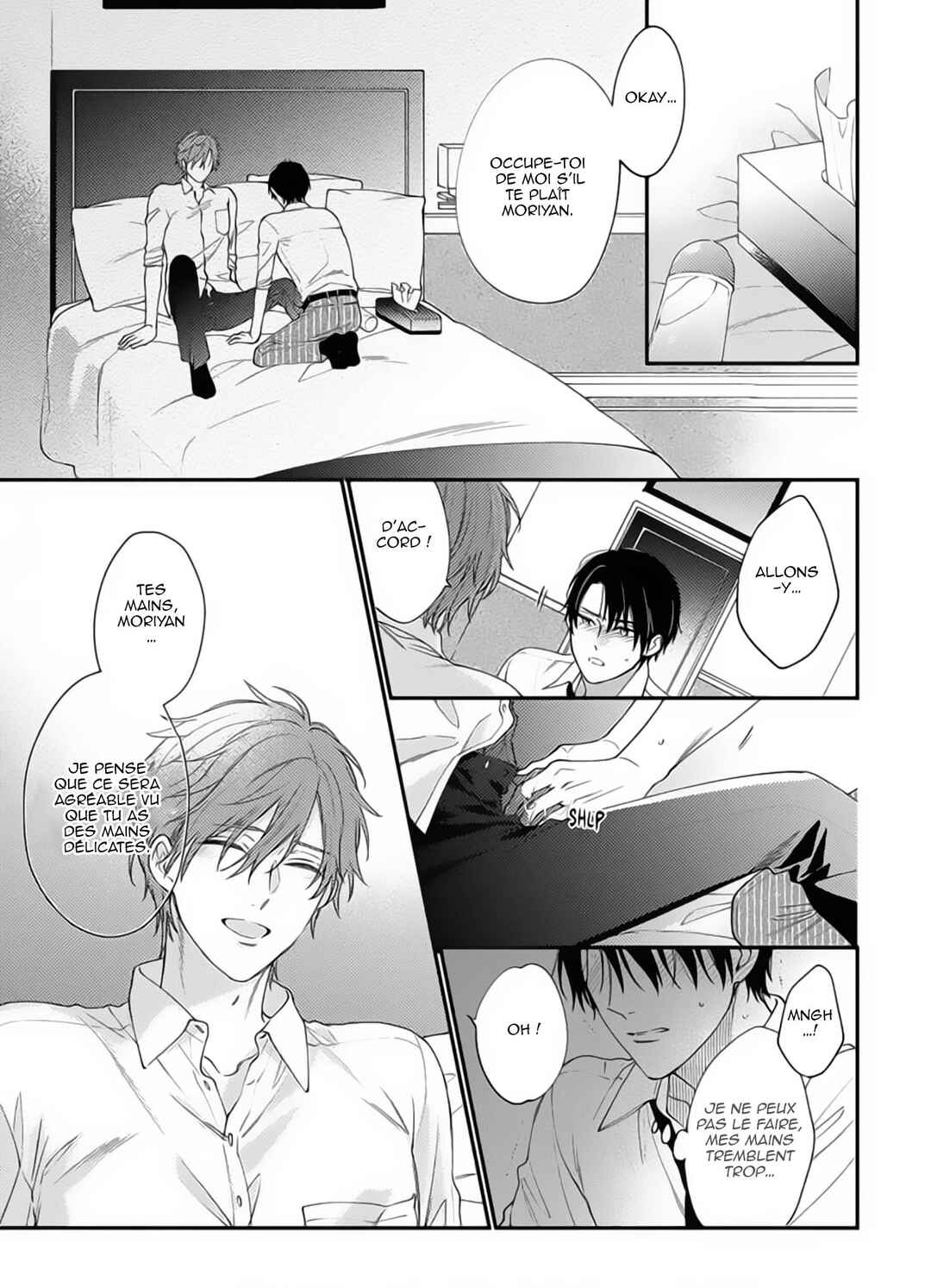 Hatsujo Playroom Chapter 3 - Page 6