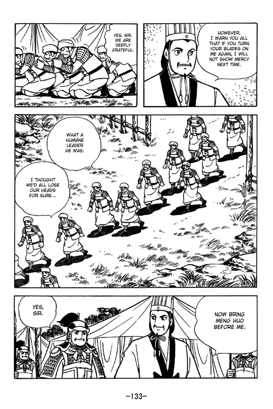 Sangokushi Chapter 324 - Page 4