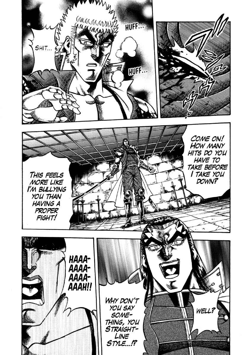 Otokojuku Gaiden - Akashi Gouji Chapter 12 - Page 9