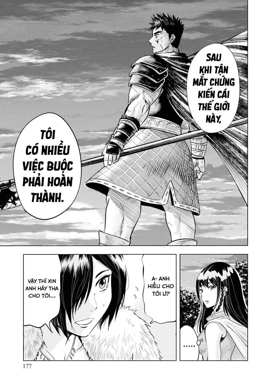 Oukoku e Tsuzuku Michi - Dorei Kenshi no Nariagari Harem Life Chapter 10 - Page 17