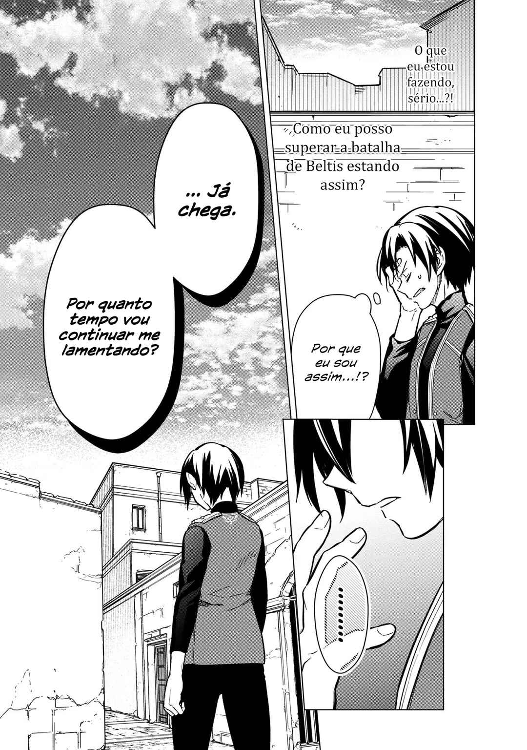 Ore no Shibou Flag ga Todomaru Tokoro o Shiranai Chapter 44 - Page 10