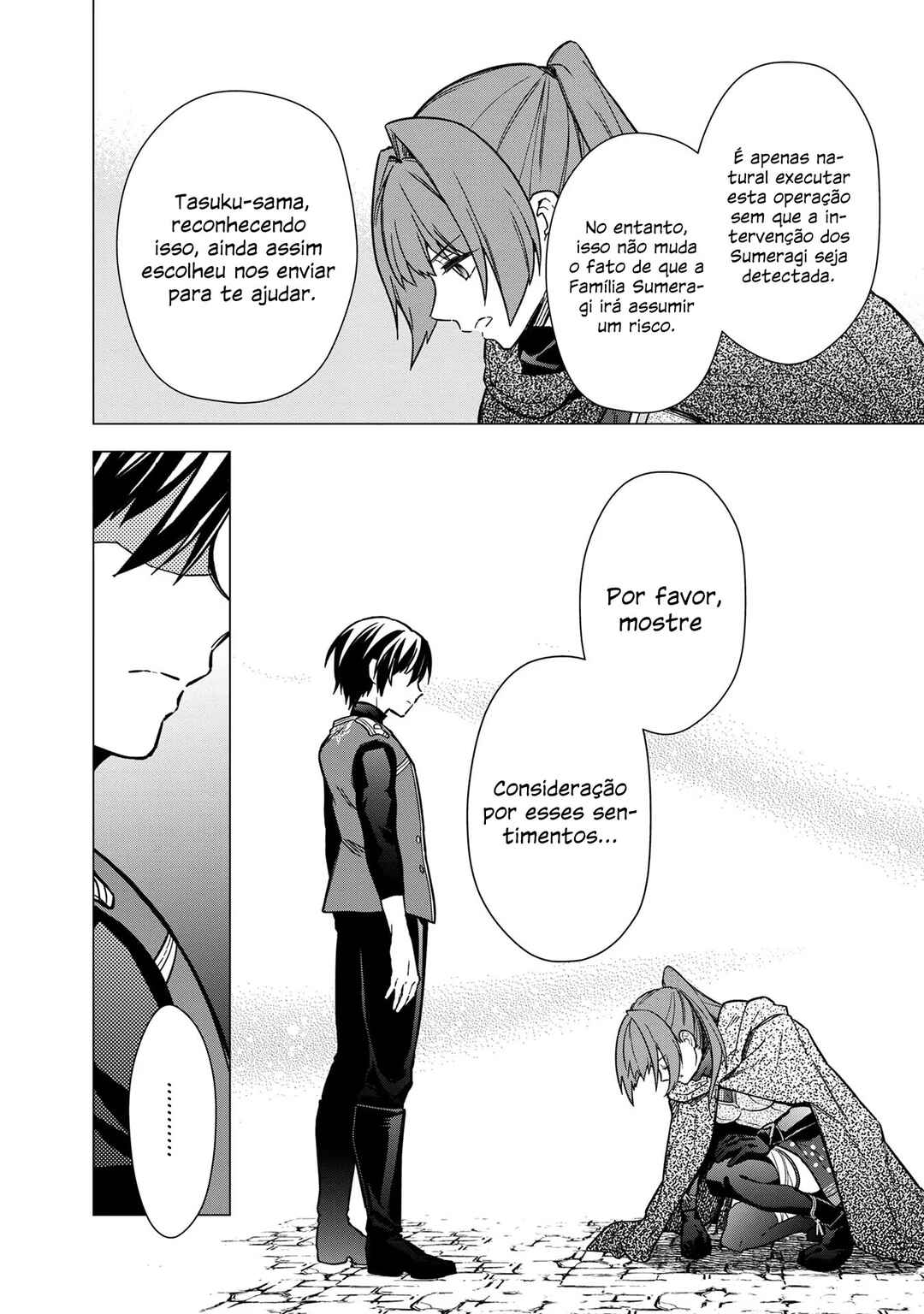 Ore no Shibou Flag ga Todomaru Tokoro o Shiranai Chapter 44 - Page 17