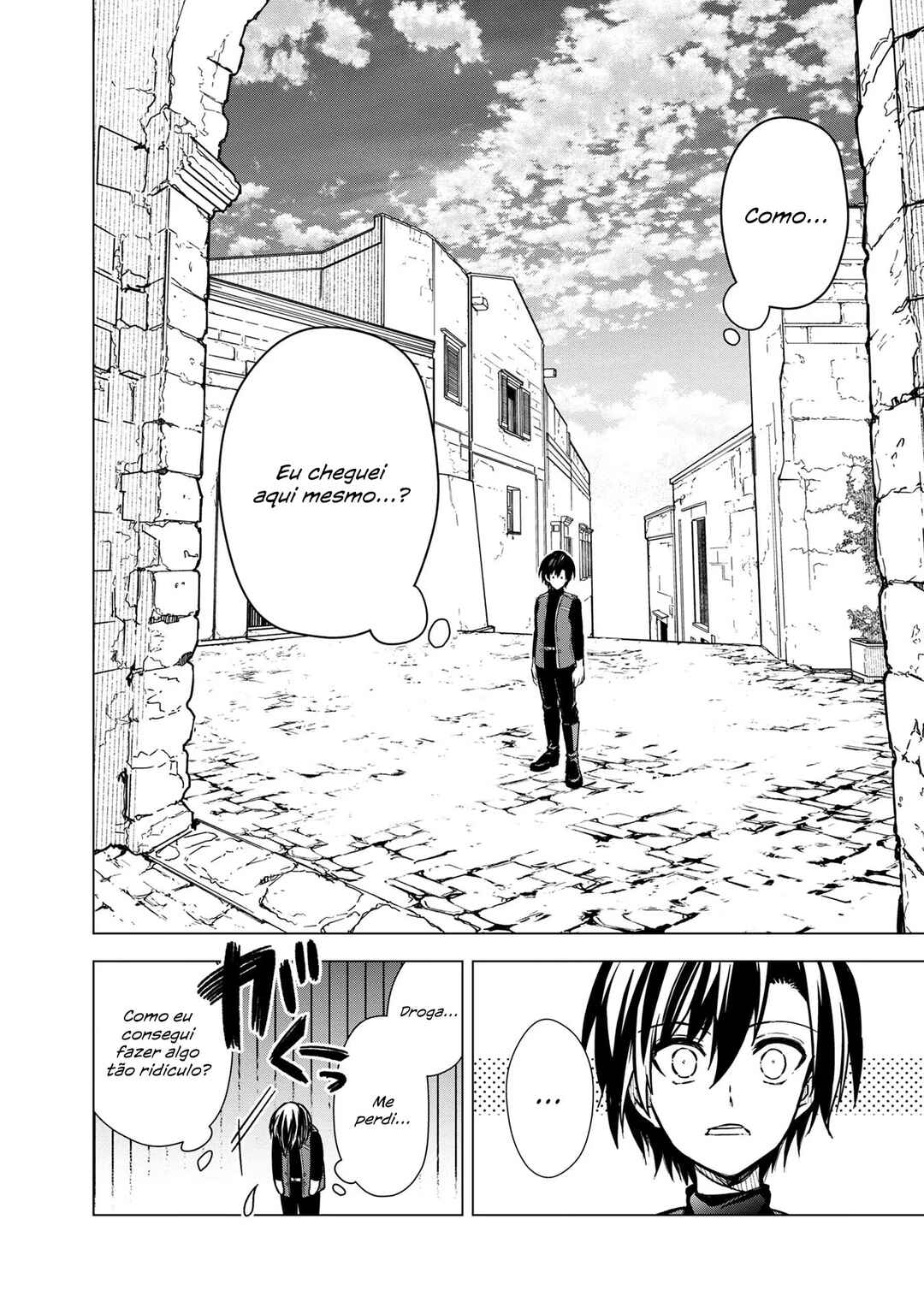 Ore no Shibou Flag ga Todomaru Tokoro o Shiranai Chapter 44 - Page 9