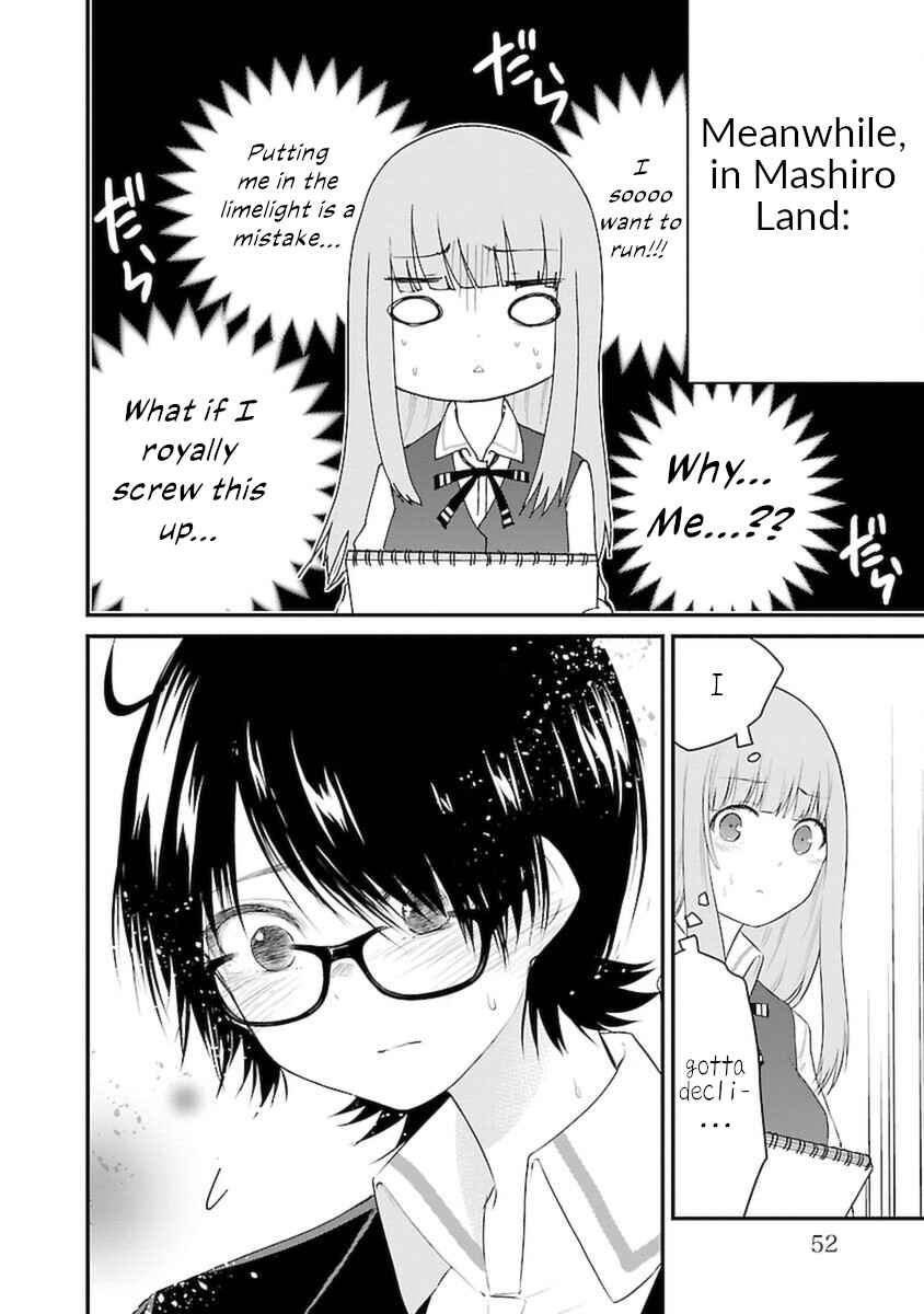 Koe ga dasenai Shoujo wa "Kanojo ga Yasashisugiru" to Omotte iru Chapter 47 - Page 2