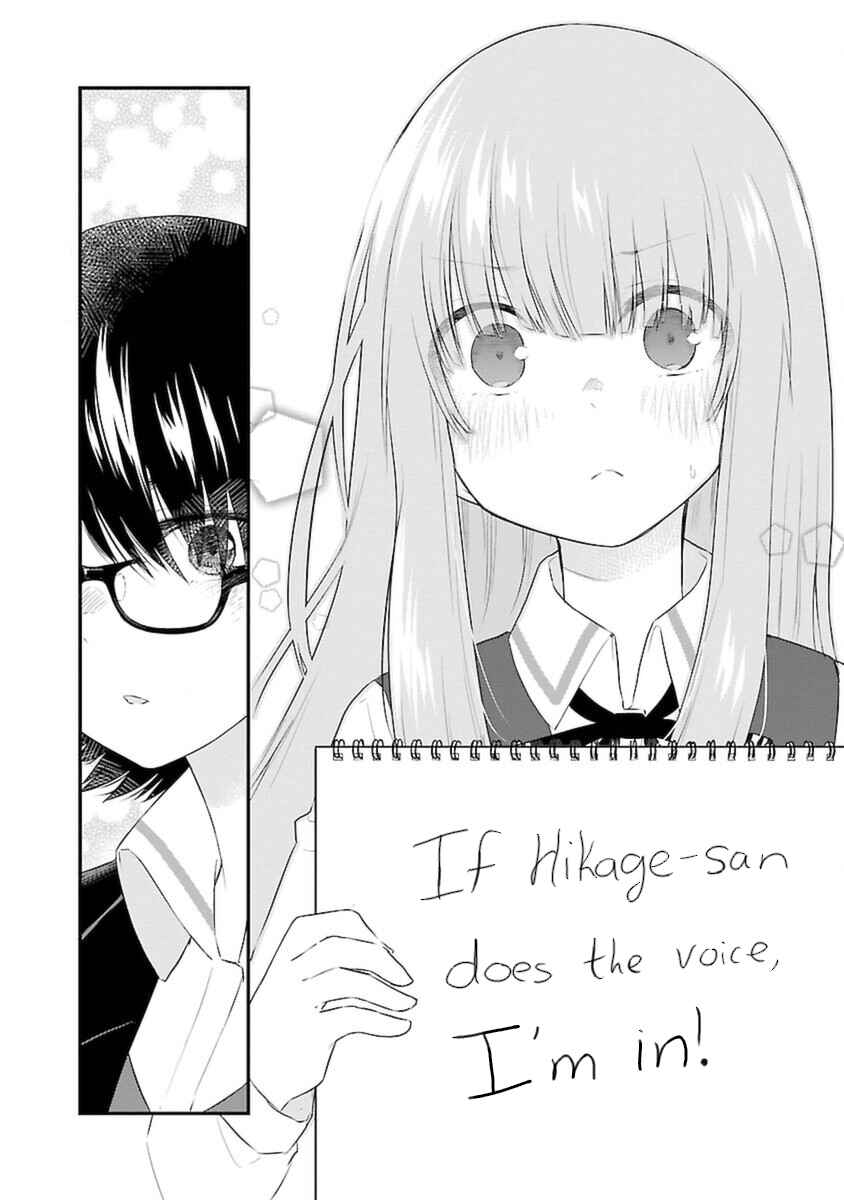 Koe ga dasenai Shoujo wa "Kanojo ga Yasashisugiru" to Omotte iru Chapter 47 - Page 4