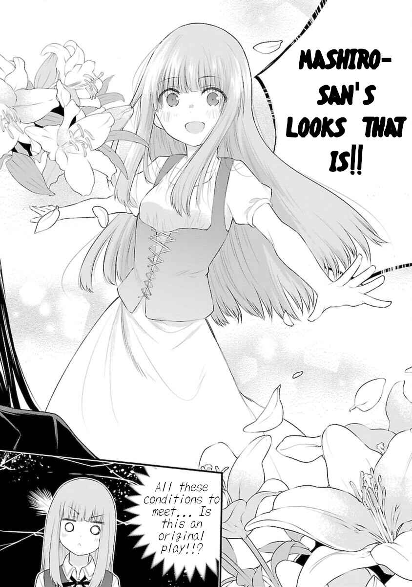 Koe ga dasenai Shoujo wa "Kanojo ga Yasashisugiru" to Omotte iru Chapter 47 - Page 6