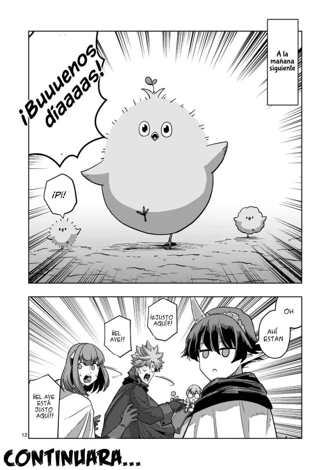 Iken Senki Völundio Chapter 66.1 - Page 14