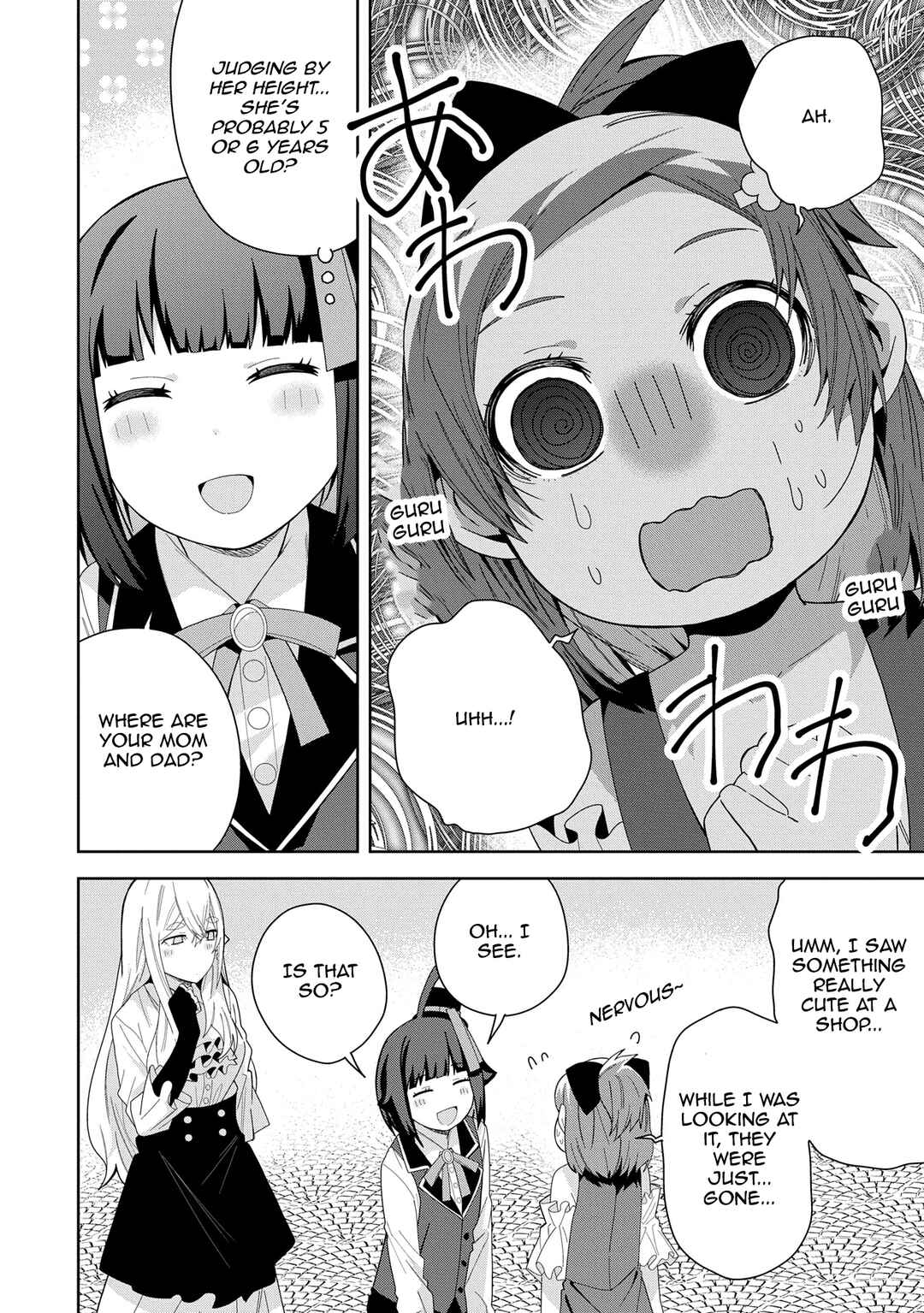 Negai o Kanaete Moraou to Akuma o Shoukan Shita kedo, Kawaikatta node Kekkon Shimashita ~Akuma no Niizuma~ Chapter 42 - Page 12