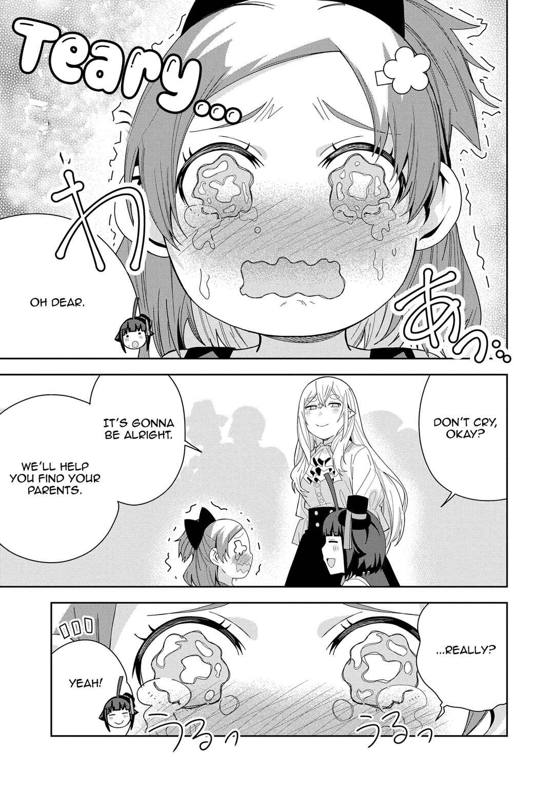 Negai o Kanaete Moraou to Akuma o Shoukan Shita kedo, Kawaikatta node Kekkon Shimashita ~Akuma no Niizuma~ Chapter 42 - Page 13