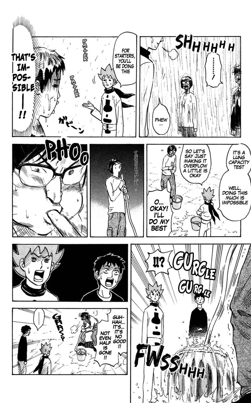 Pyu to Fuku! Jaguar Chapter 139 - Page 2