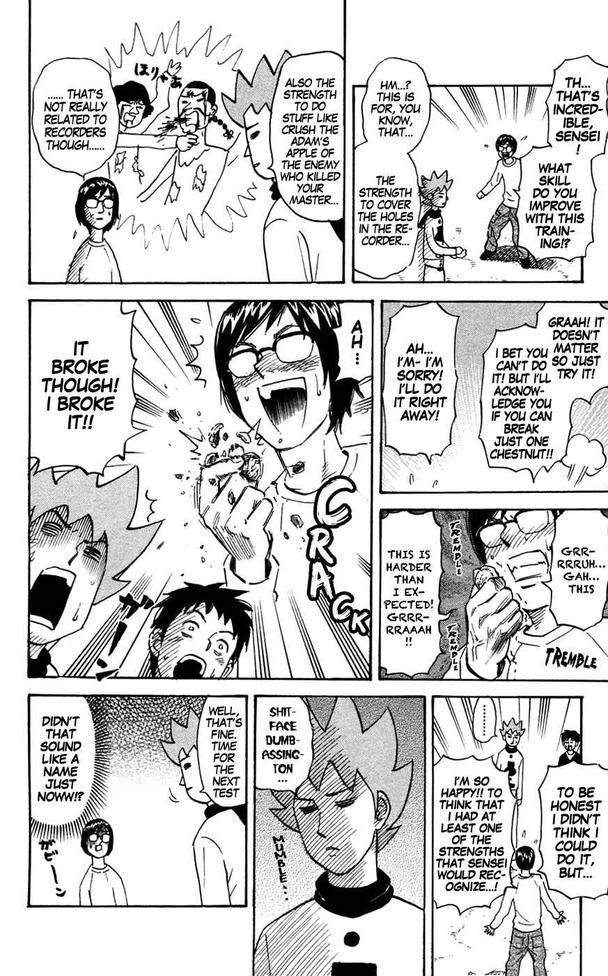Pyu to Fuku! Jaguar Chapter 139 - Page 4