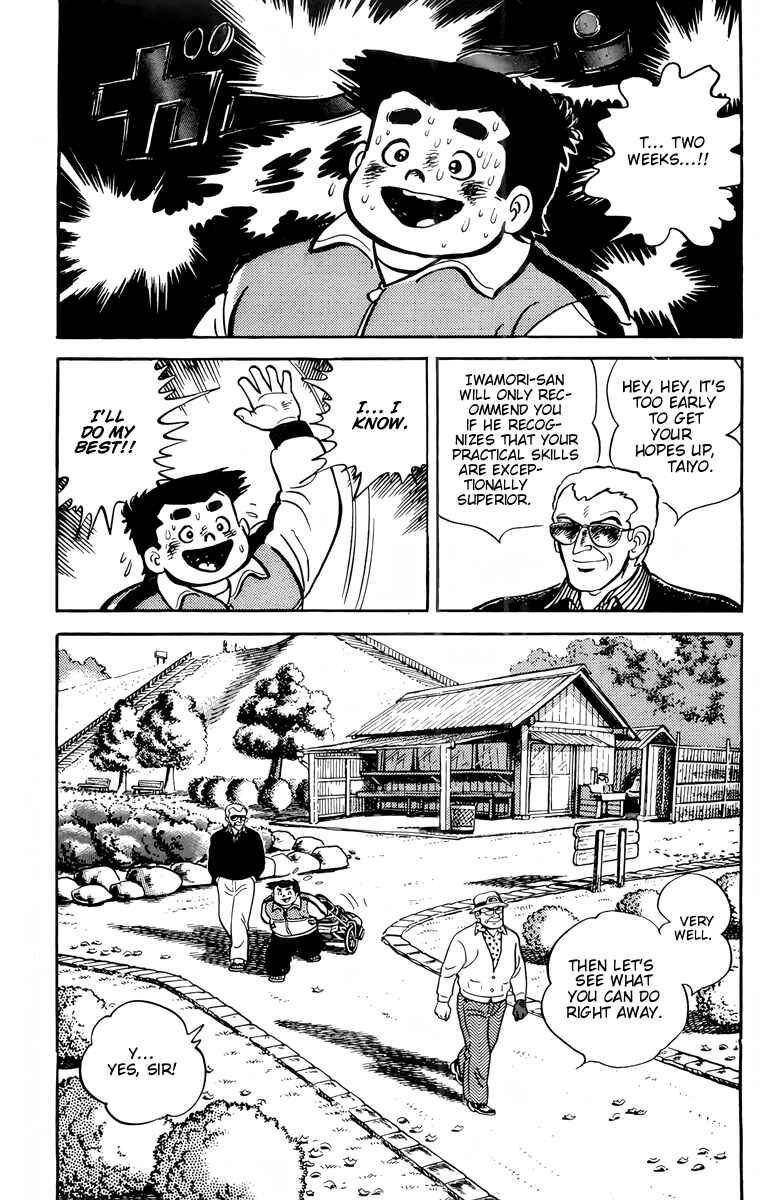 There's Good Weather Tomorrow Chapter 52 - Page 5
