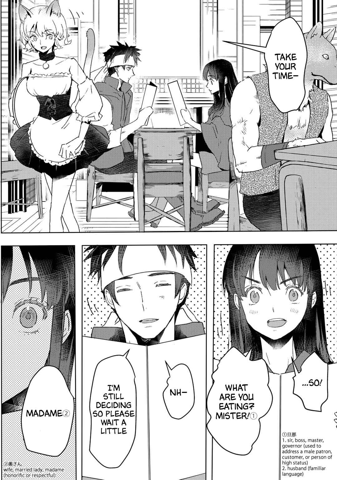 Moto Dorei Desu ga, Oni no Dorei wo Katte Mitara Seiryoku ga Tsuyosugiru node Sutetai... Chapter 20 - Page 25