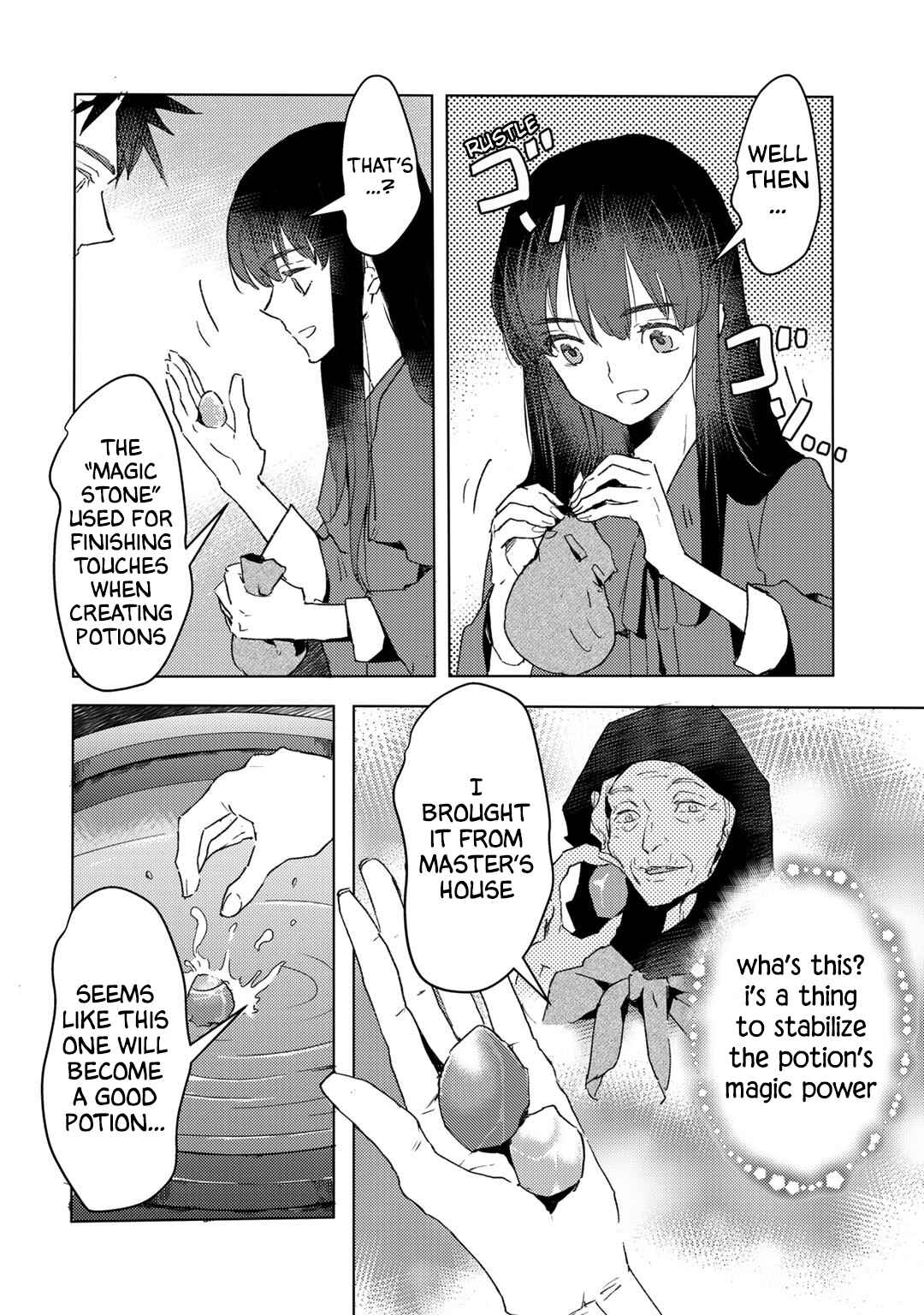 Moto Dorei Desu ga, Oni no Dorei wo Katte Mitara Seiryoku ga Tsuyosugiru node Sutetai... Chapter 20 - Page 7