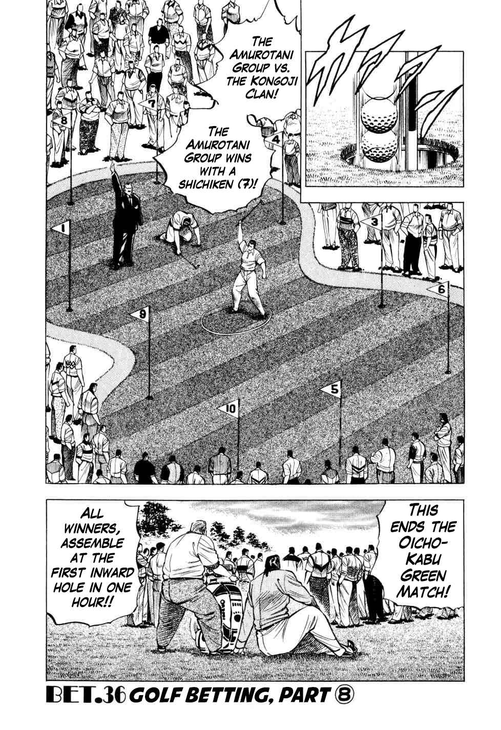 Seikimatsu Bakuroden Saga Chapter 36 - Page 1
