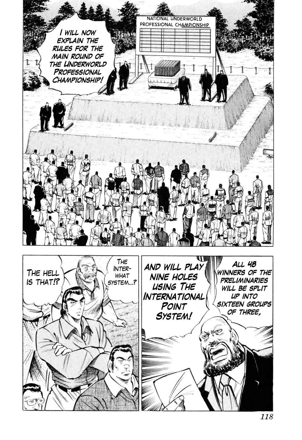 Seikimatsu Bakuroden Saga Chapter 36 - Page 13