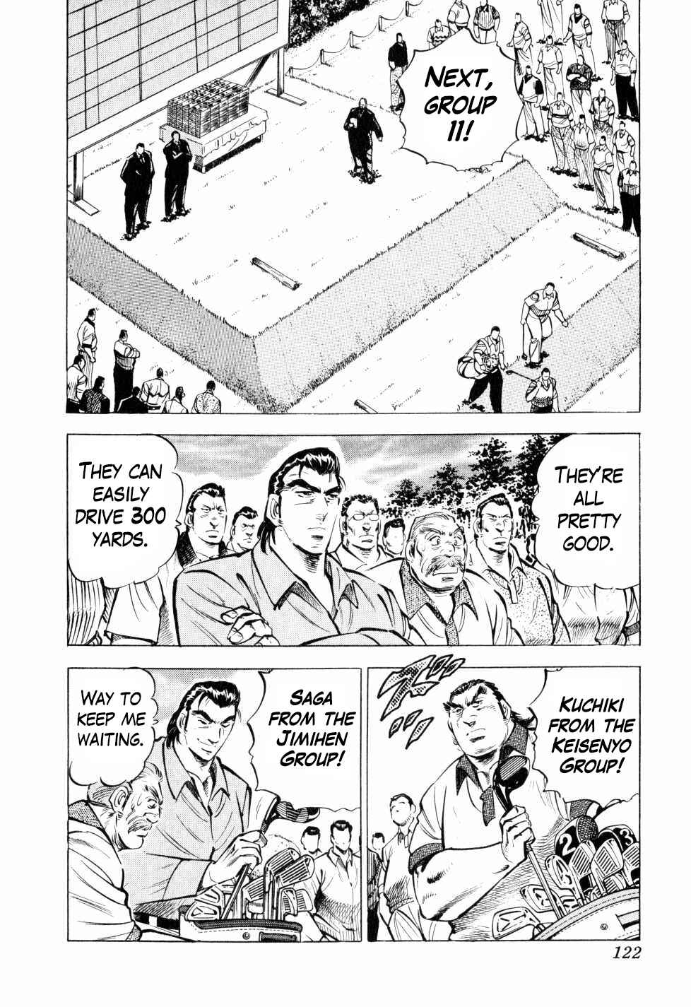 Seikimatsu Bakuroden Saga Chapter 36 - Page 17