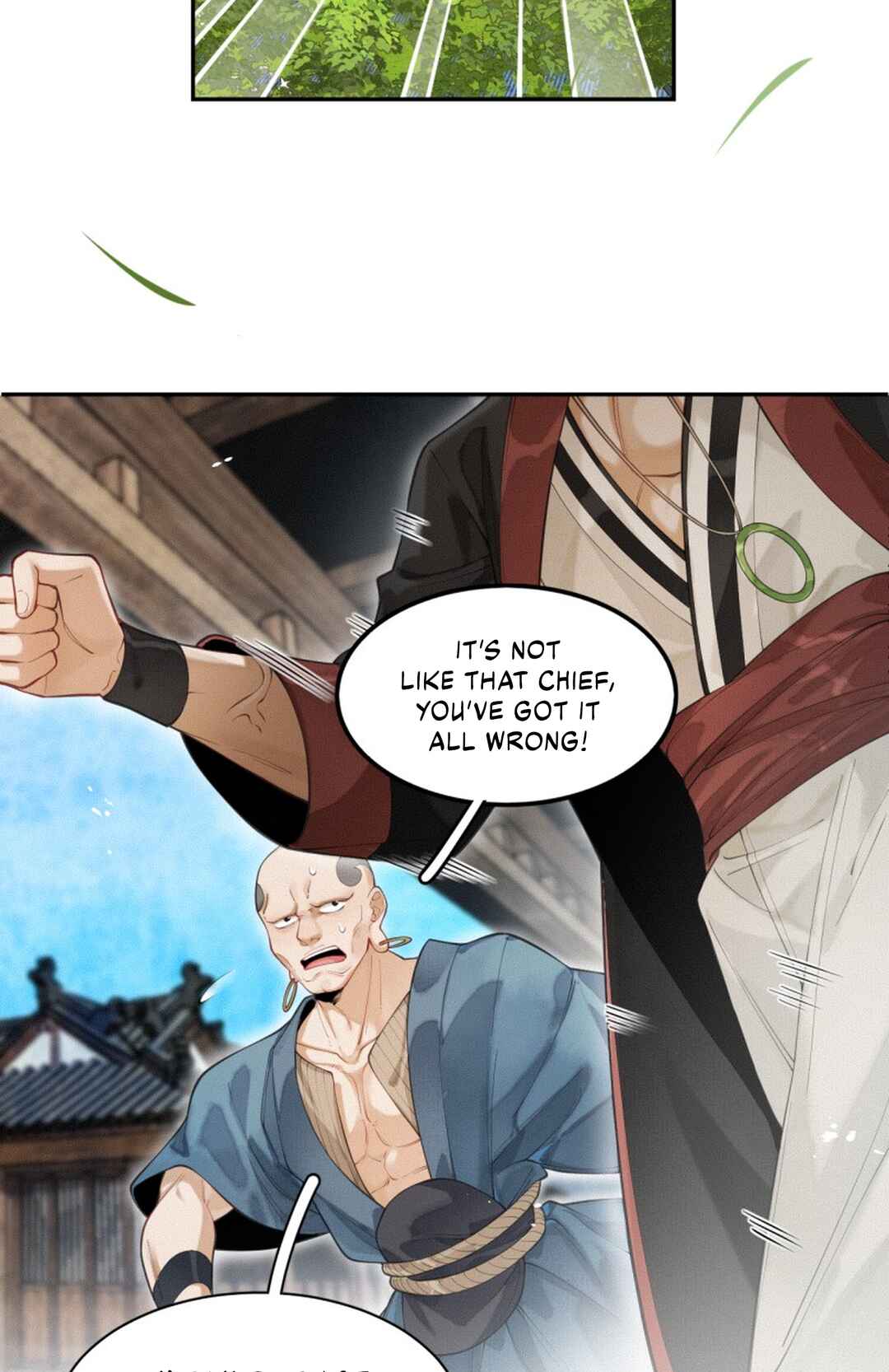 Gǎn Kǎo Qù Gē, Xiǎo Hēi Bào! Chapter 1 - Page 17