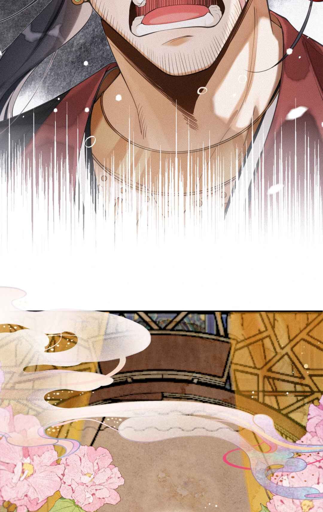 Gǎn Kǎo Qù Gē, Xiǎo Hēi Bào! Chapter 1 - Page 21
