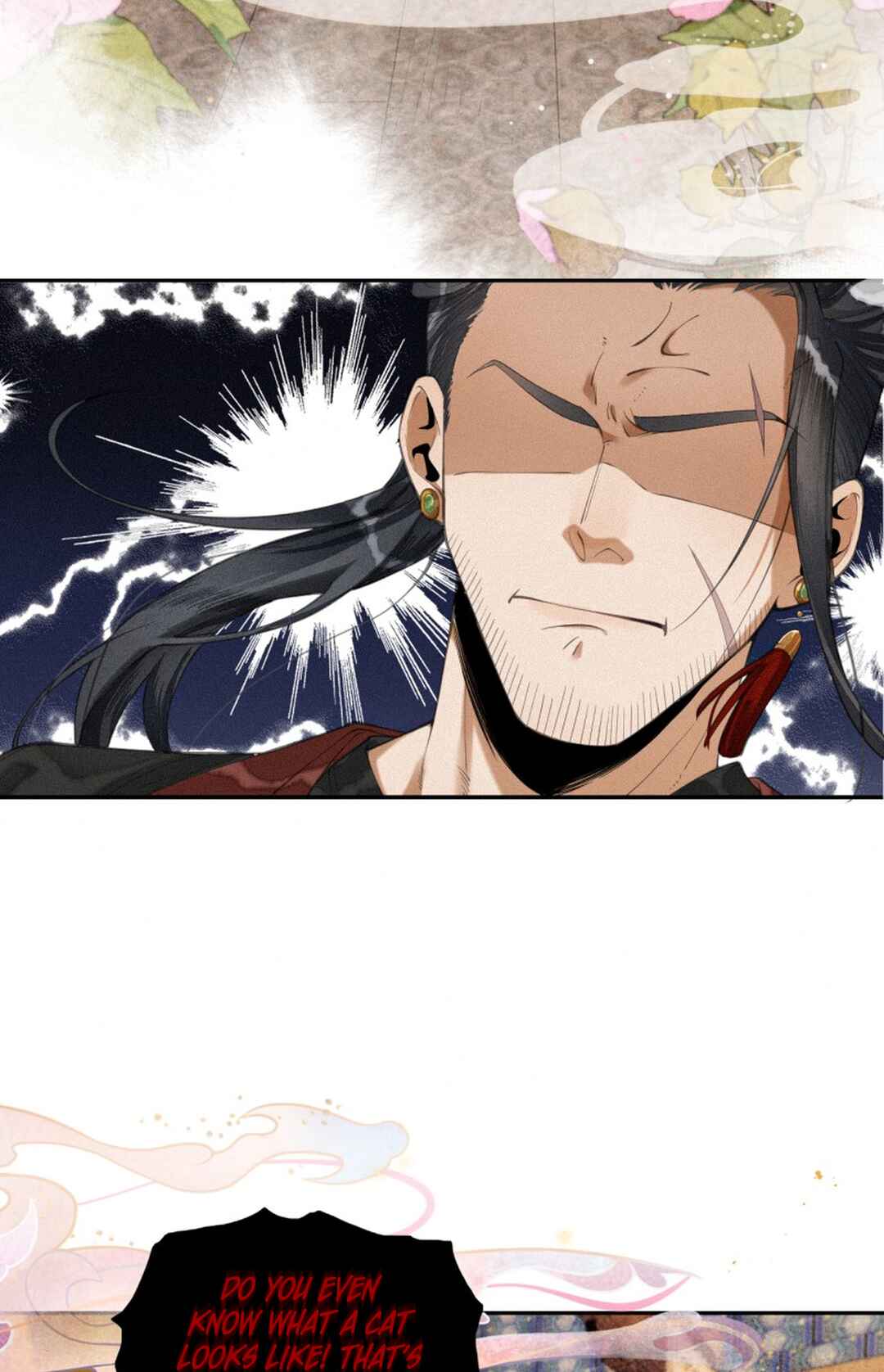 Gǎn Kǎo Qù Gē, Xiǎo Hēi Bào! Chapter 1 - Page 23