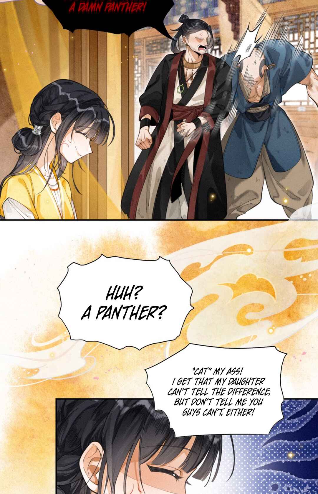 Gǎn Kǎo Qù Gē, Xiǎo Hēi Bào! Chapter 1 - Page 24