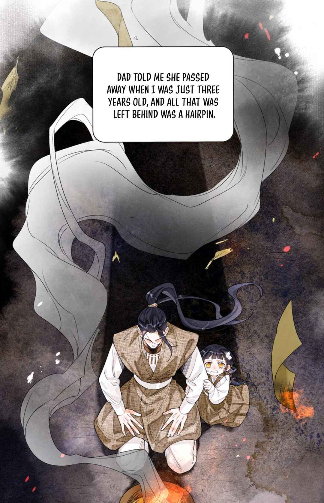 Gǎn Kǎo Qù Gē, Xiǎo Hēi Bào! Chapter 1 - Page 34