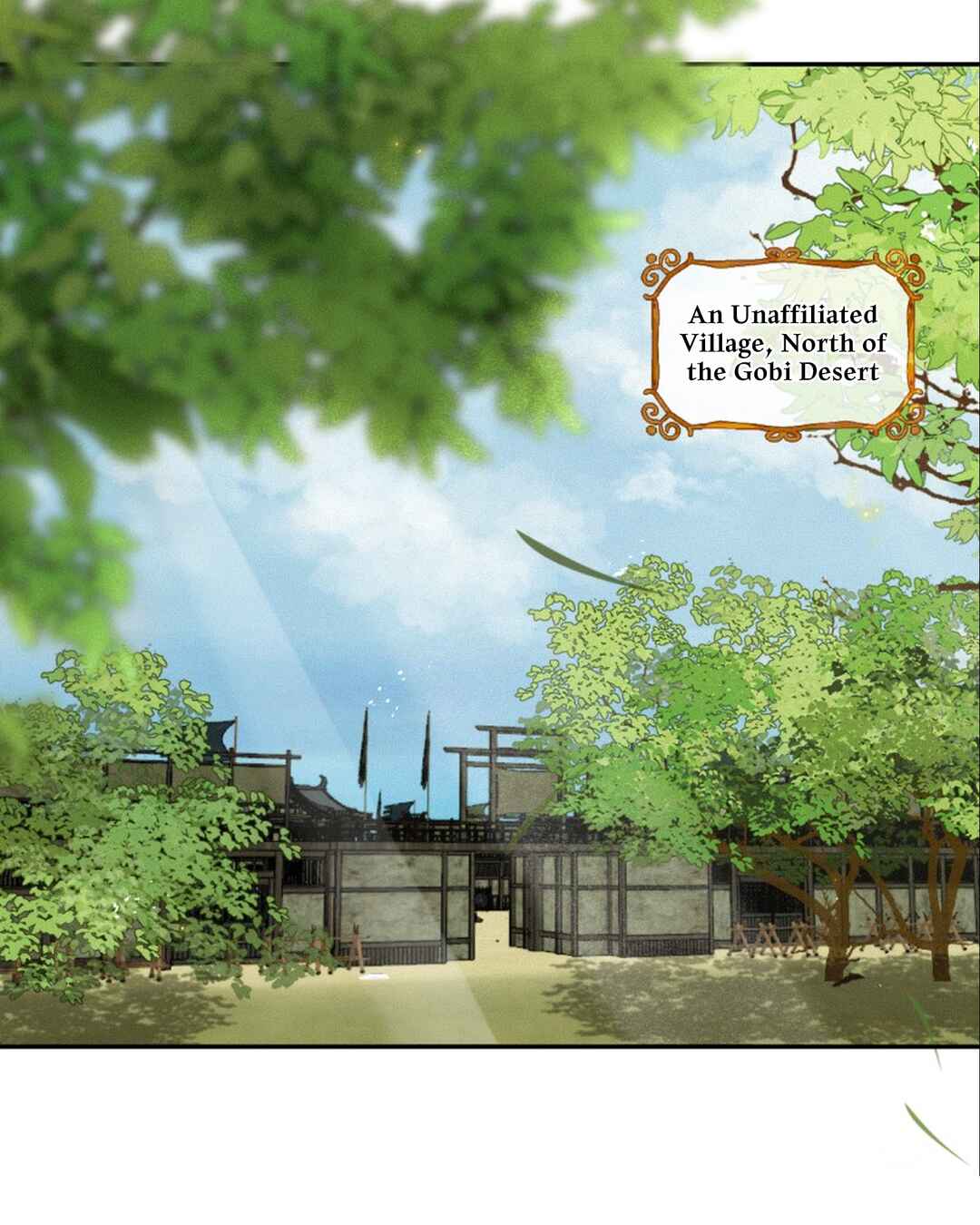 Gǎn Kǎo Qù Gē, Xiǎo Hēi Bào! Chapter 1 - Page 6