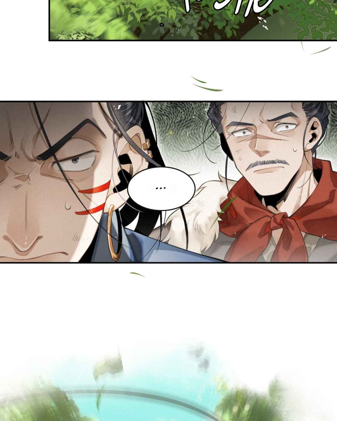 Gǎn Kǎo Qù Gē, Xiǎo Hēi Bào! Chapter 1 - Page 8