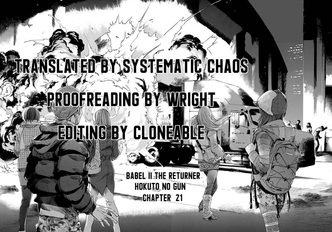 Babel II: The Returner Chapter 21 - Page 18