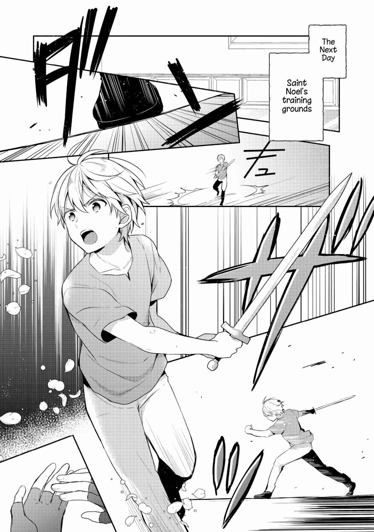 Tearmoon Teikoku Monogatari ~Dantoudai kara Hajimaru, Hime no Tensei Gyakuten Story~ Chapter 14 - Page 21