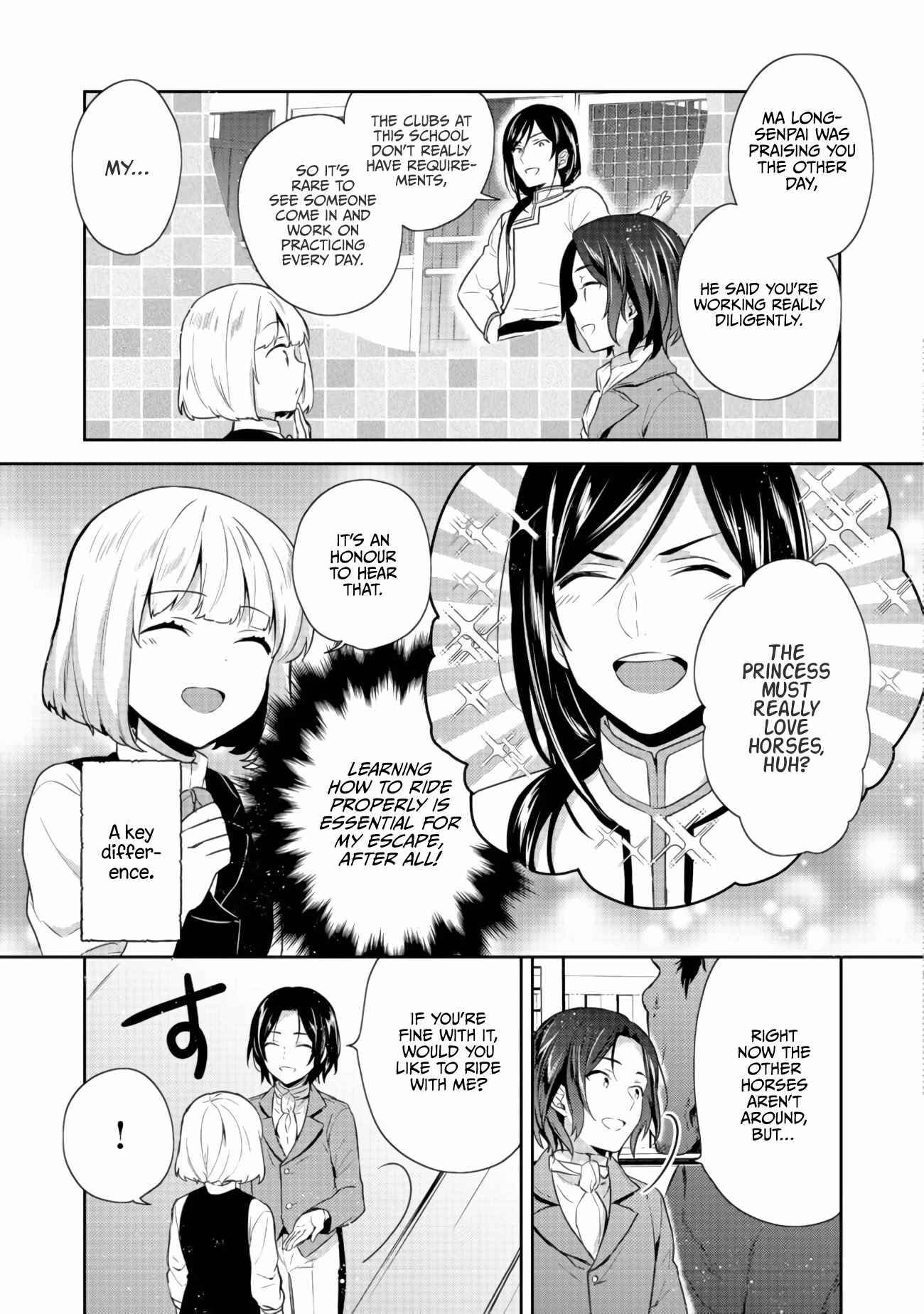 Tearmoon Teikoku Monogatari ~Dantoudai kara Hajimaru, Hime no Tensei Gyakuten Story~ Chapter 14 - Page 6