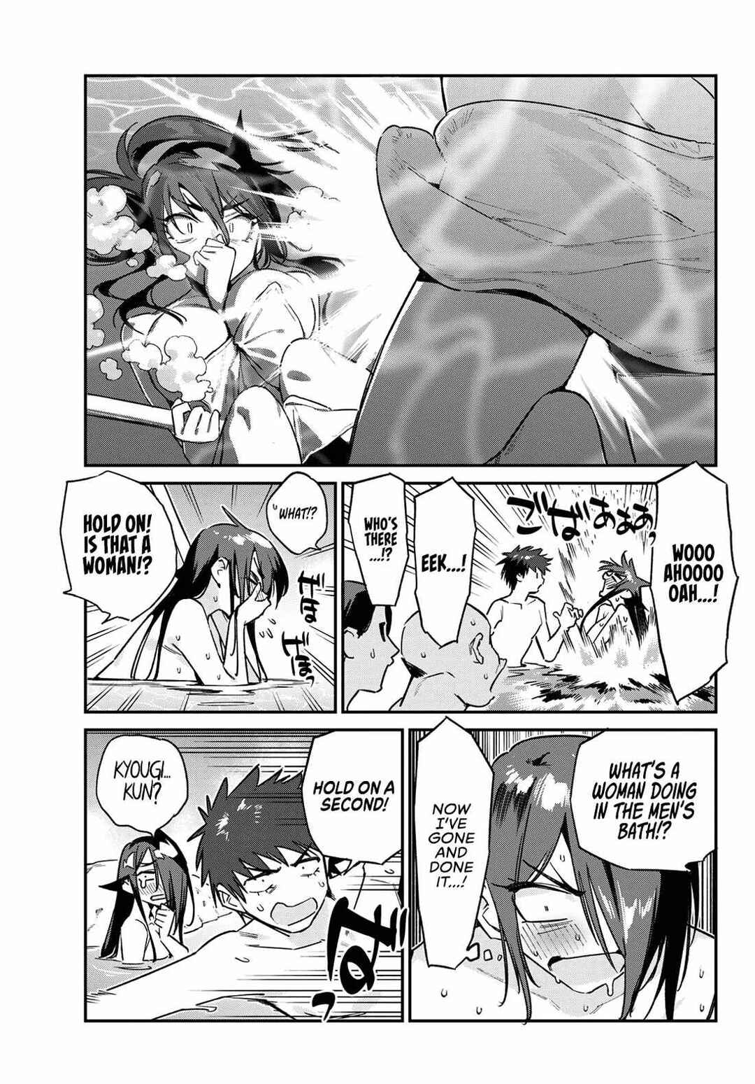 Kanan-sama wa Akumade Choroi Chapter 146 - Page 8