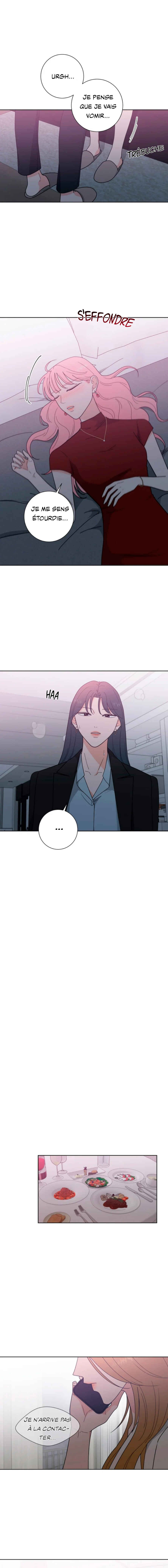 Curves of Her and Me Chapter 14 - Page 1