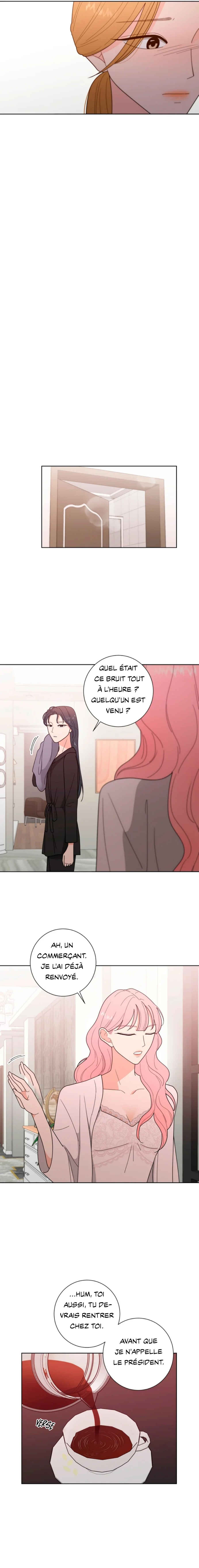 Curves of Her and Me Chapter 14 - Page 7