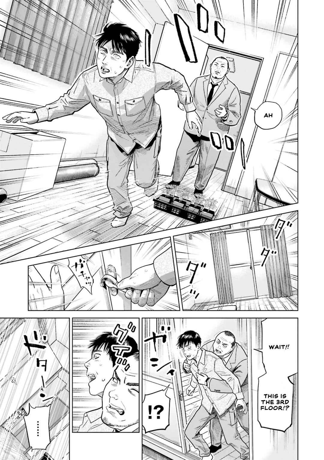 Toukyou Cannabis Tokku: Taimaou to Yobareta Otoko Chapter 6 - Page 3