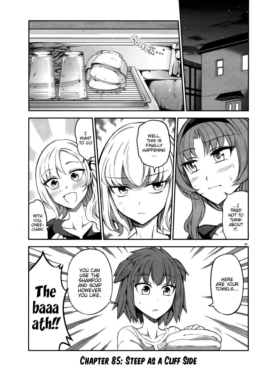 D-Frag! Chapter 85 - Page 1