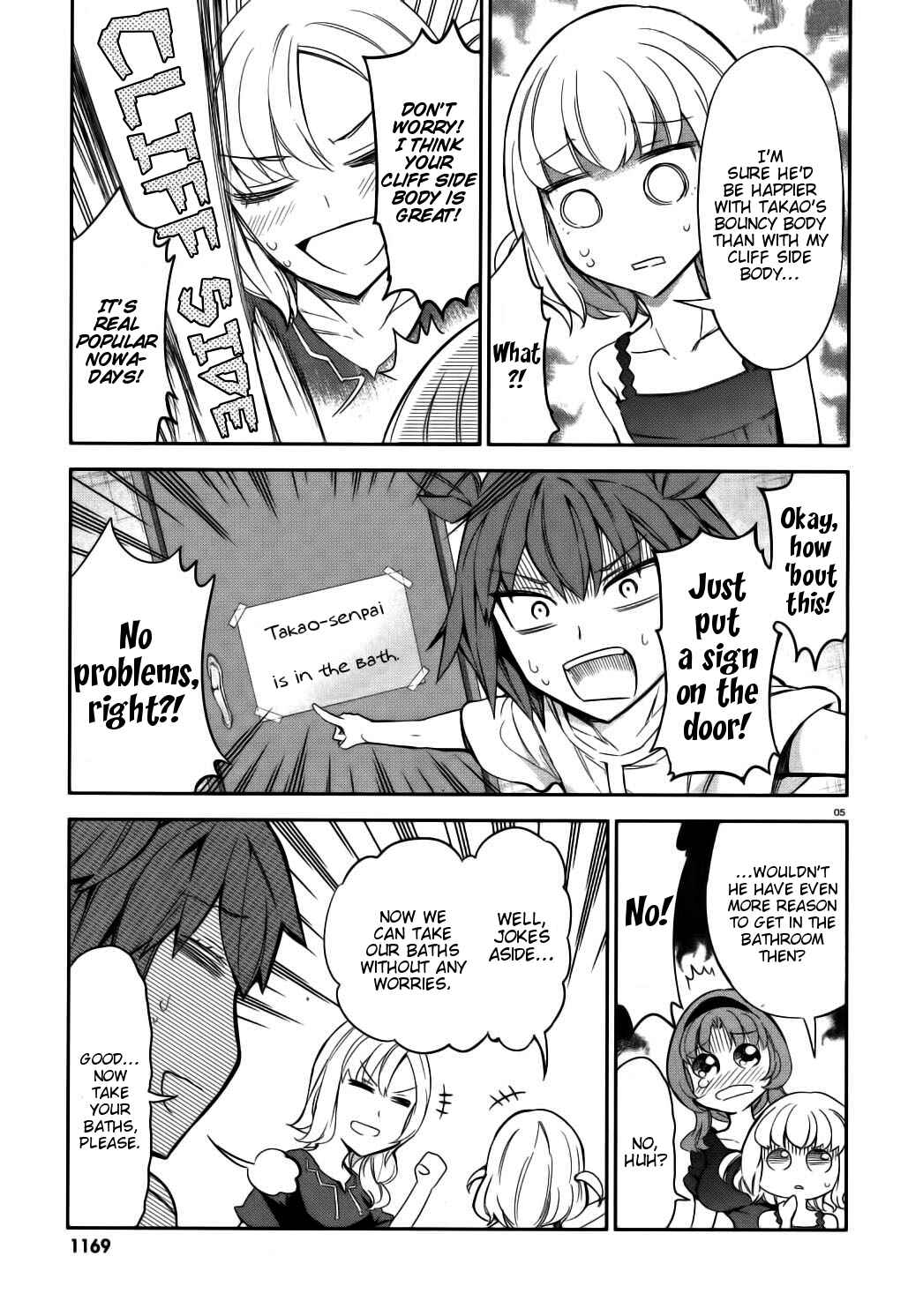 D-Frag! Chapter 85 - Page 5