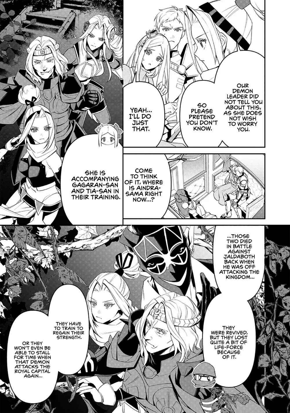 Overlord: <Shin> Sekai-hen Chapter 2.1 - Page 14