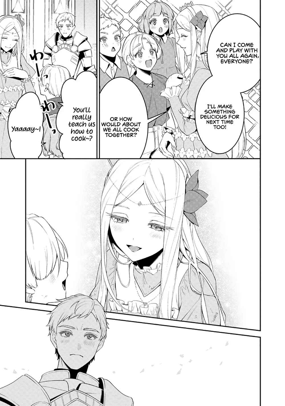 Overlord: <Shin> Sekai-hen Chapter 2.1 - Page 4