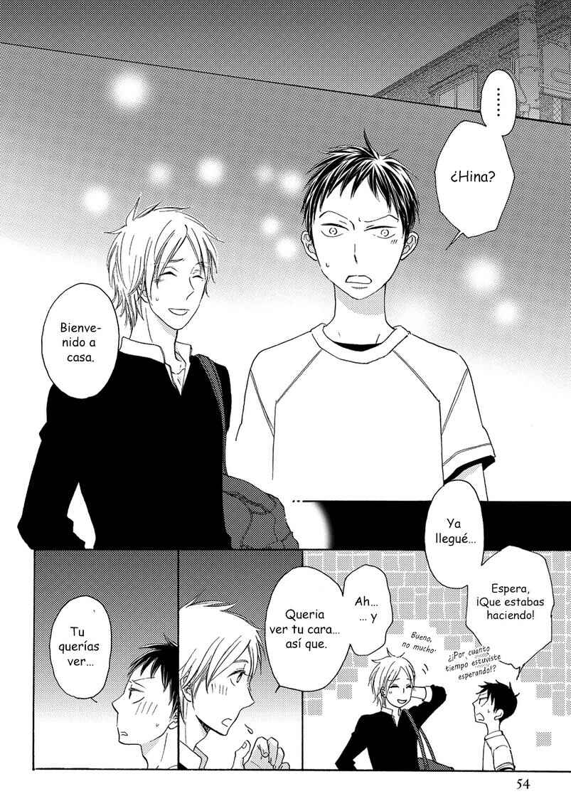 Boku no Kawaii Yopparai Chapter 2 - Page 17