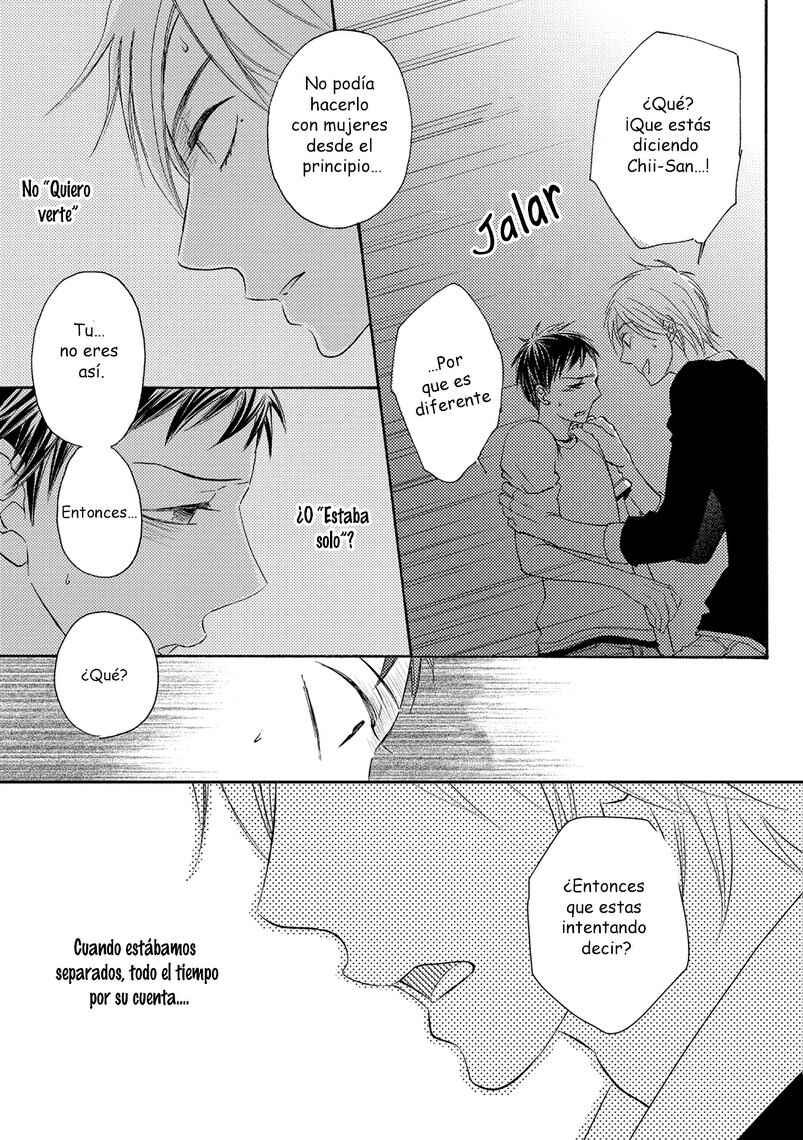 Boku no Kawaii Yopparai Chapter 2 - Page 24