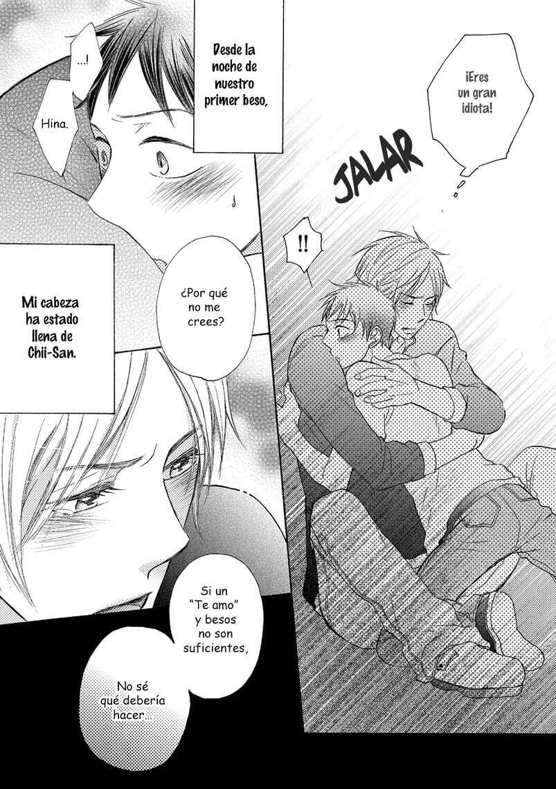 Boku no Kawaii Yopparai Chapter 2 - Page 32
