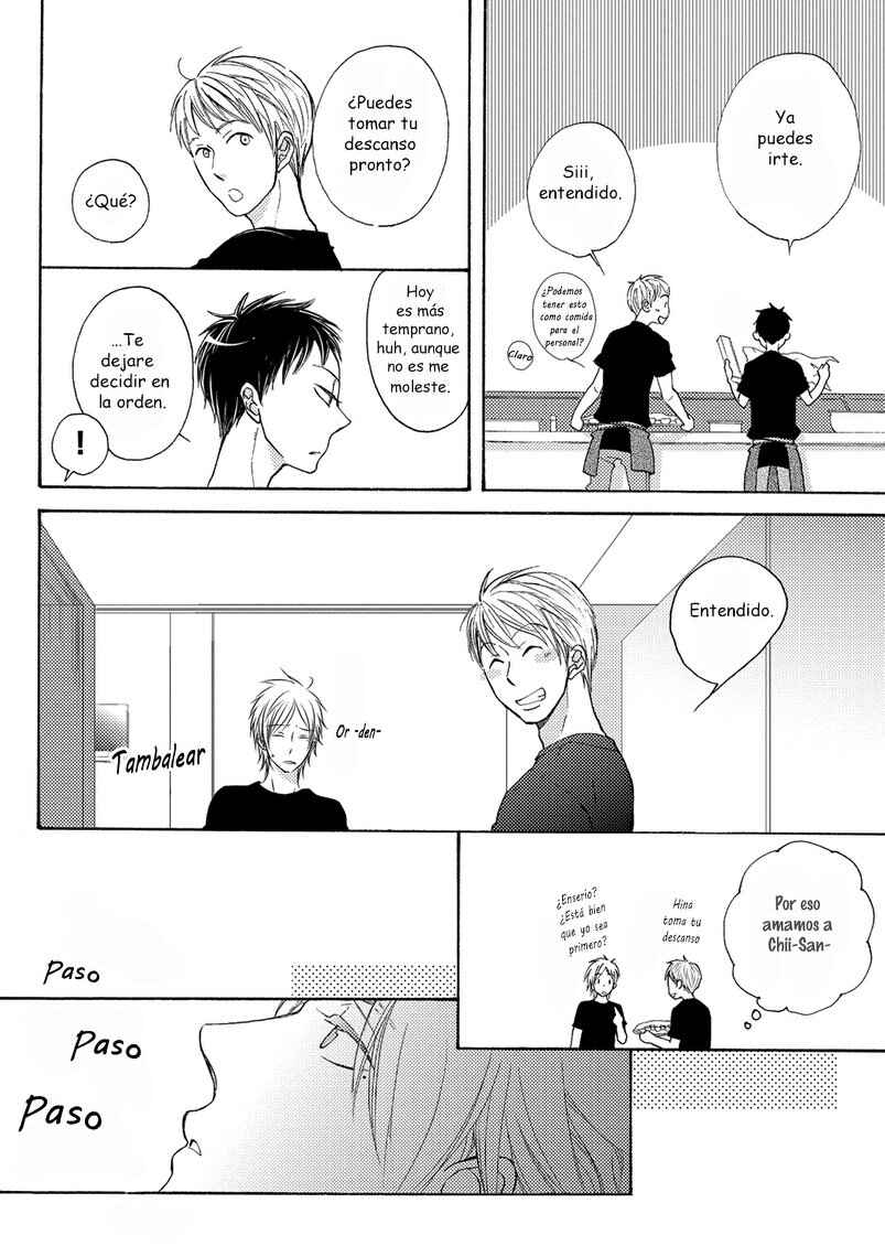 Boku no Kawaii Yopparai Chapter 2 - Page 7