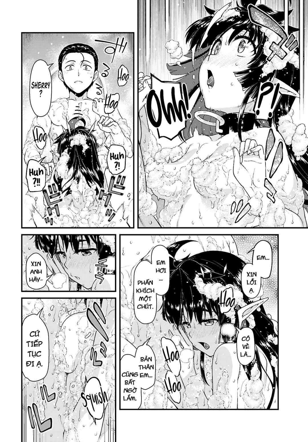 Isekai Meikyuu de Harem o Chapter 87 - Page 4