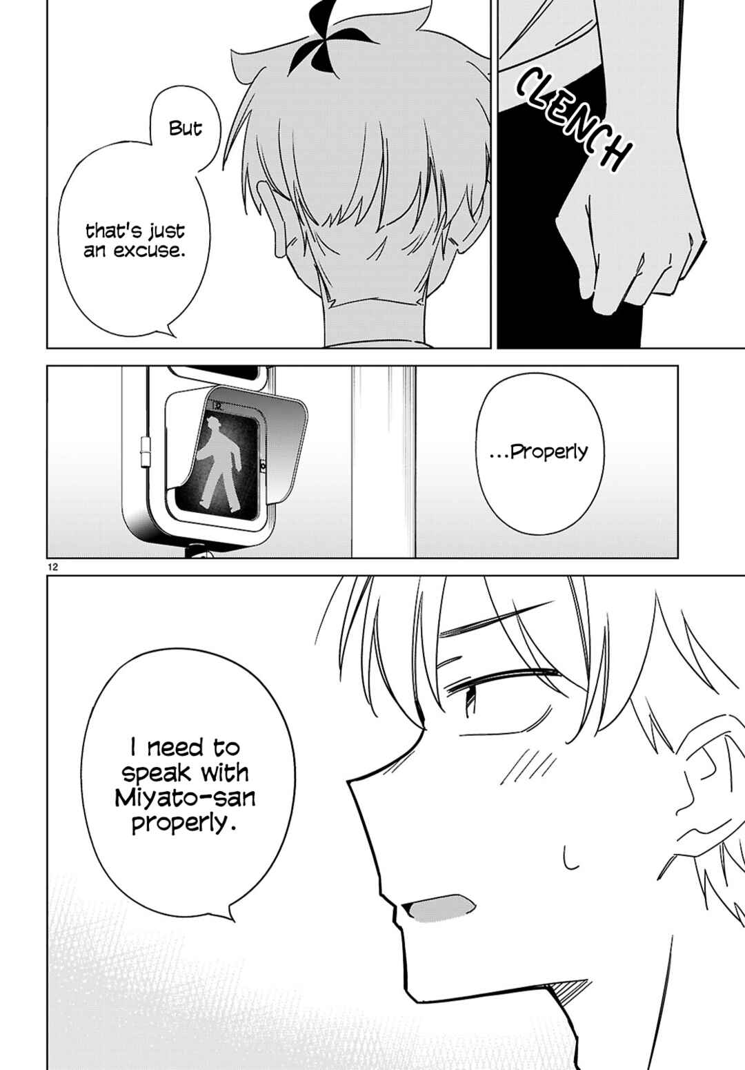 Multiverse no Watashi, Koishite Ii desu ka? Chapter 10 - Page 12