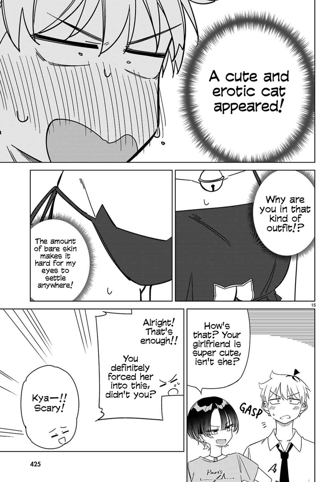 Multiverse no Watashi, Koishite Ii desu ka? Chapter 10 - Page 15
